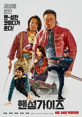 国严产品自偷自厕所